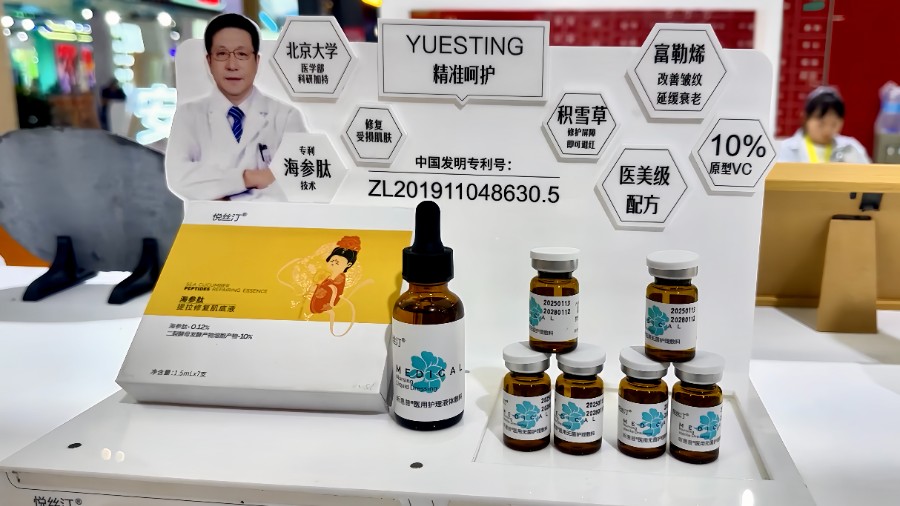 8c5abff0c60563ef2d9d1f7e44e9645 8c5abff0c60563ef2d9d1f7e44e9645